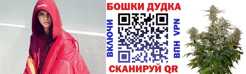 Что такое Судогда Кокаин  Экстази  МЕТАДОН  Бошки Шишки  ГАШ  Мефедрон 