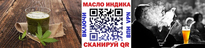 закладки Судогда Canna-Cookies конопля