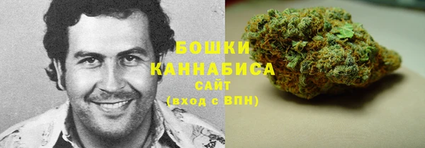 меф Абинск