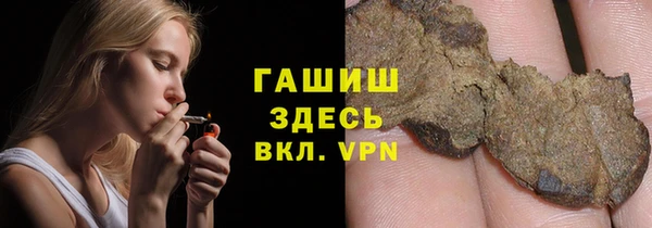 первитин Абаза
