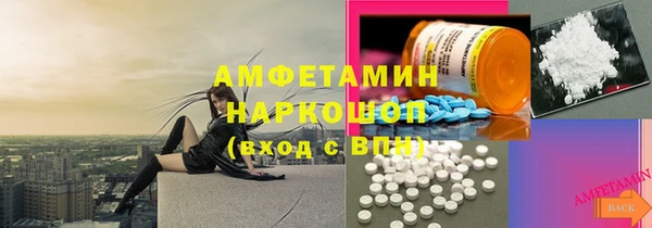 каннабис Алексин