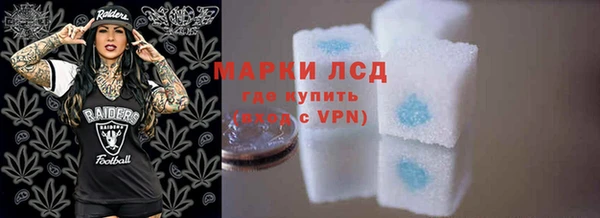 гашишное масло Абдулино