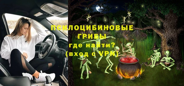гашишное масло Абдулино