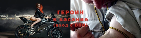 гашишное масло Абдулино
