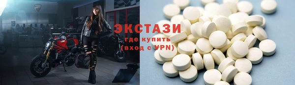 первитин Абаза