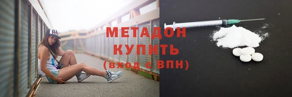 гашик Алзамай