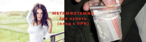 гашишное масло Абдулино