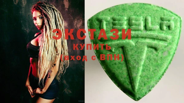 гашишное масло Абдулино