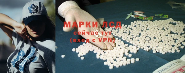 гашишное масло Абдулино