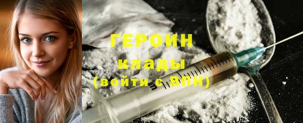 первитин Абаза