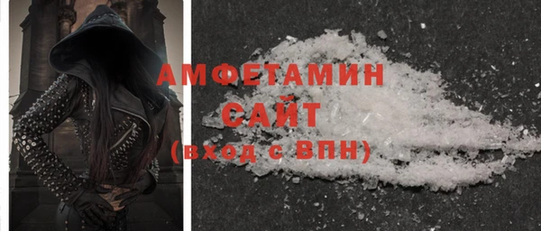 гашишное масло Абдулино