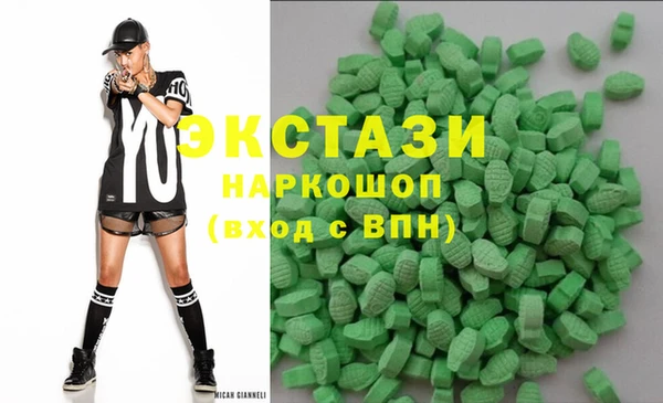 гашик Алзамай
