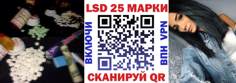 Лсд 25 экстази ecstasy  дарнет шоп  ОМГ ОМГ как зайти  Судогда 